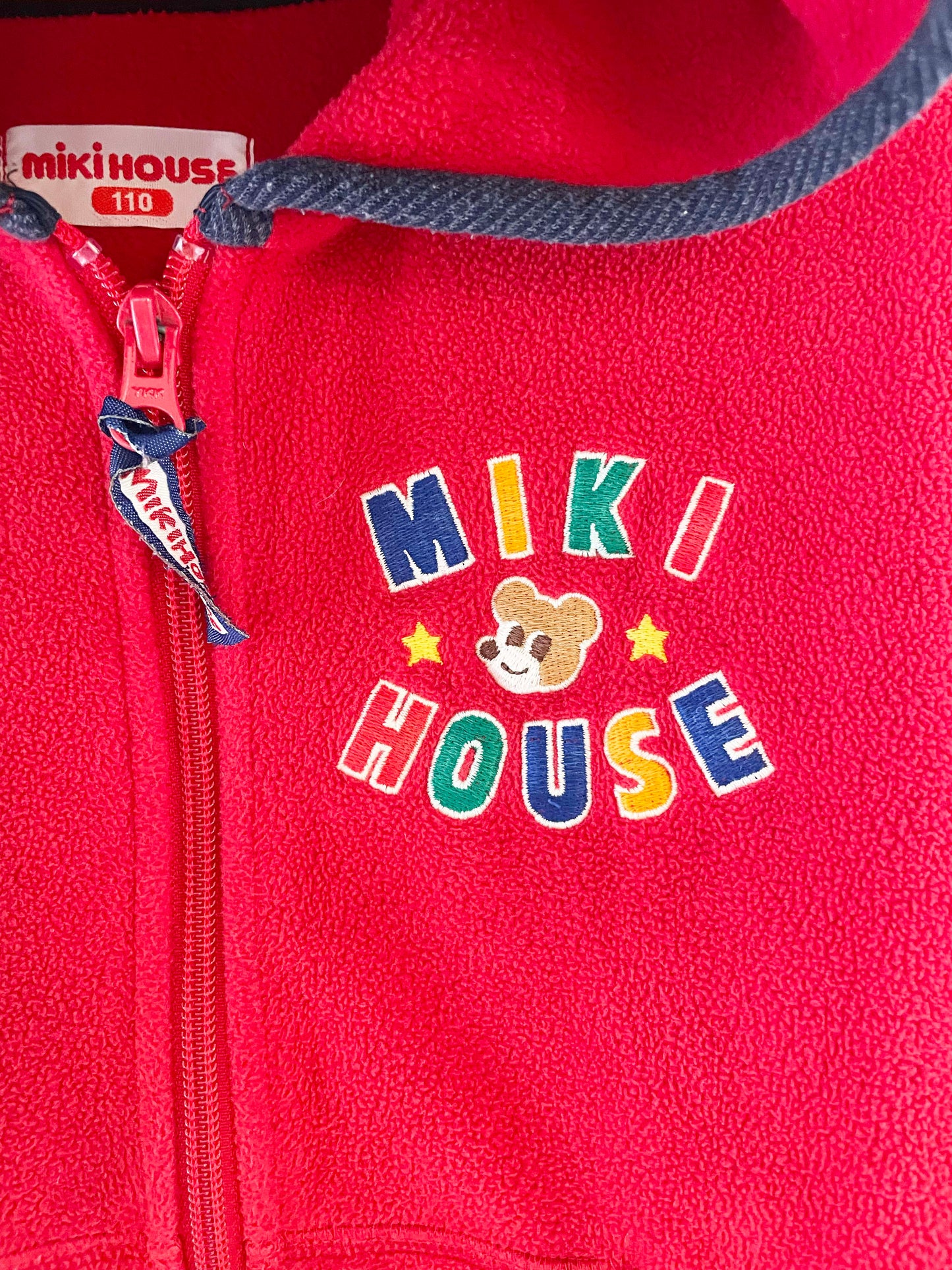 Miki House Hooded Fleece / 4-5Y